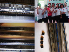 廢舊電視機(jī)IC與電子元器件回收 綠色循環(huán)與資源再生的關(guān)鍵環(huán)節(jié)