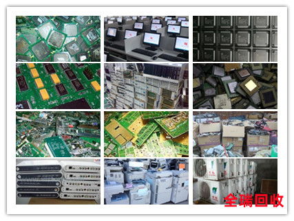 成都電子產(chǎn)品回收全攻略 庫存、二手、廢舊與元器件再利用